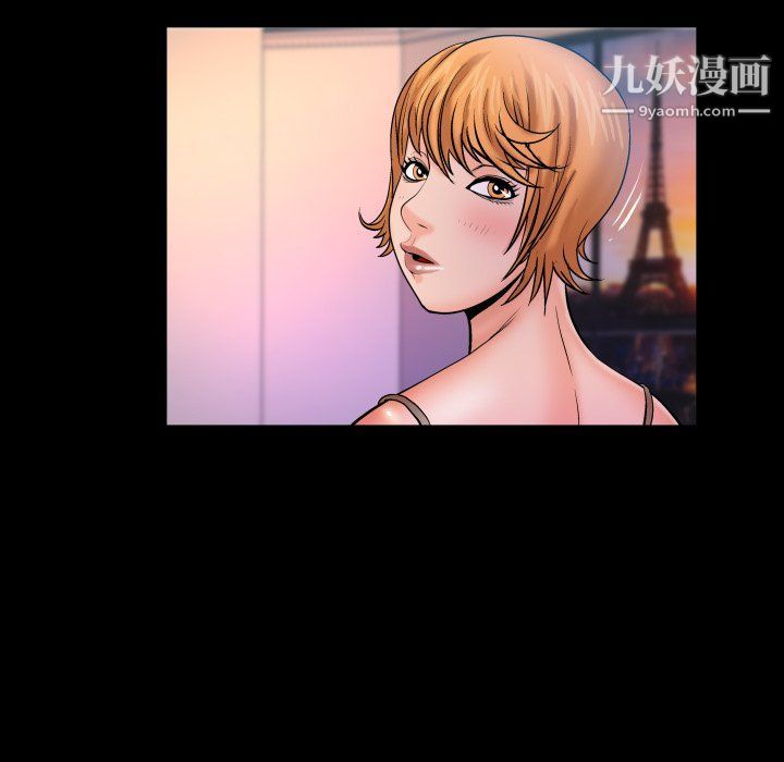 与婶婶的秘密第62话