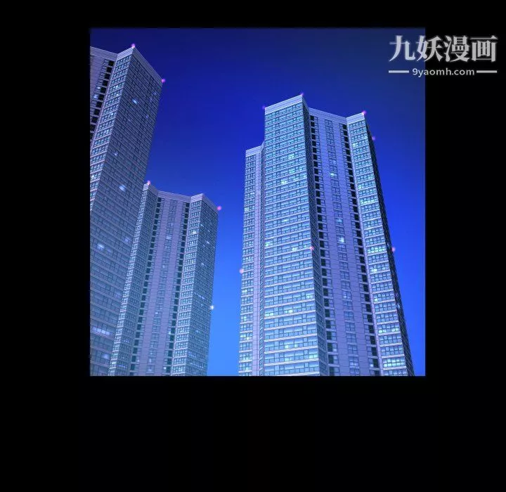 与婶婶的秘密-第62话 - 图片 33