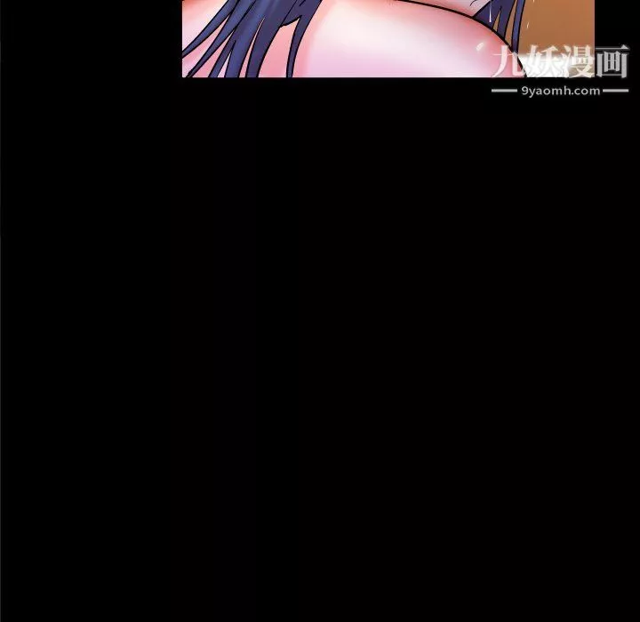 與嬸嬸的秘密第64話