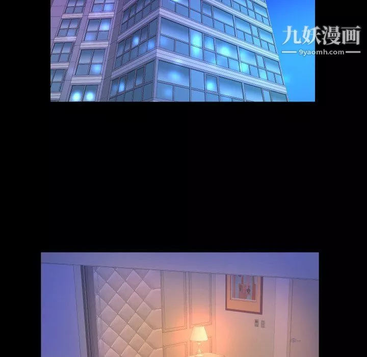 与婶婶的秘密-第64话 - 图片 67