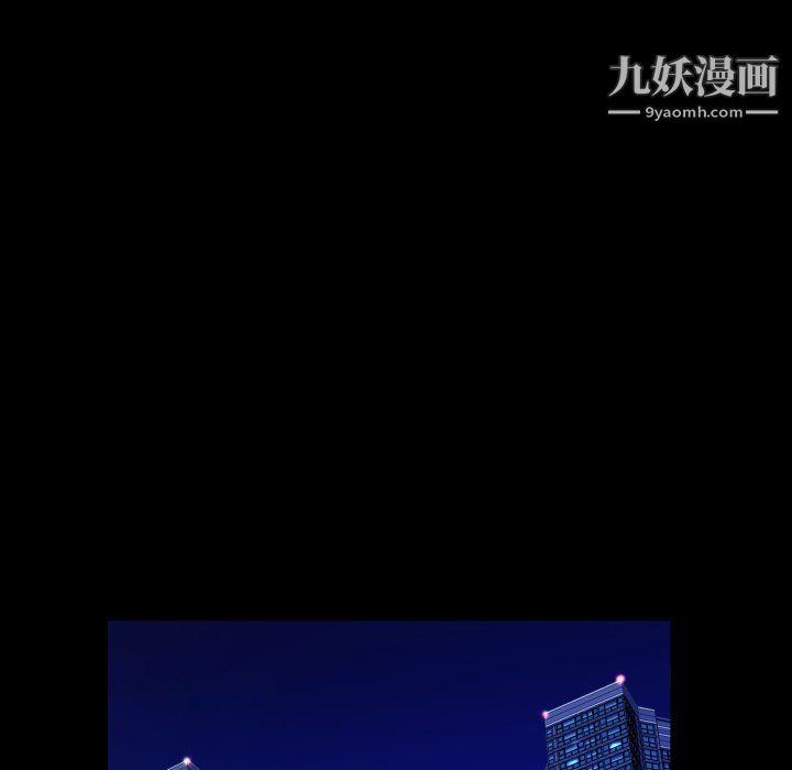 与婶婶的秘密第65话