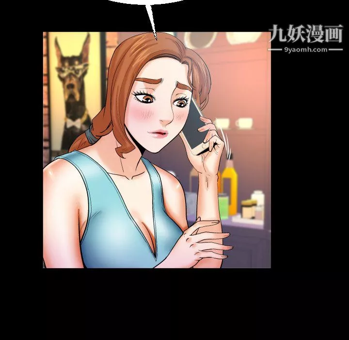 与婶婶的秘密-第65话 - 图片 51