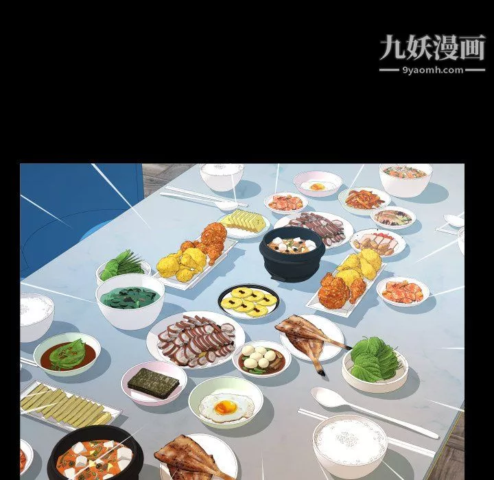 与婶婶的秘密-第65话 - 图片 52