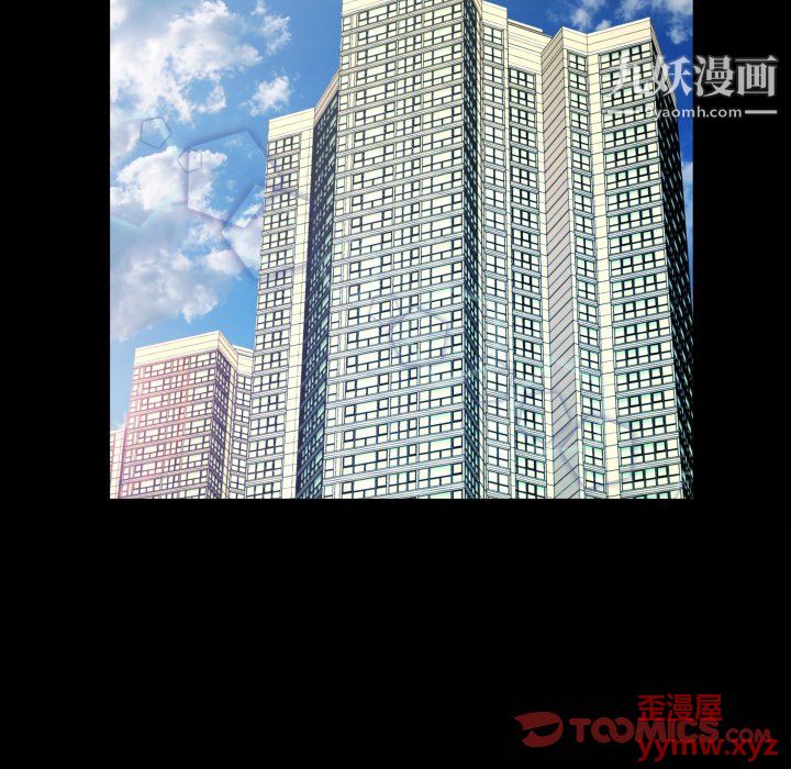 与婶婶的秘密第65话