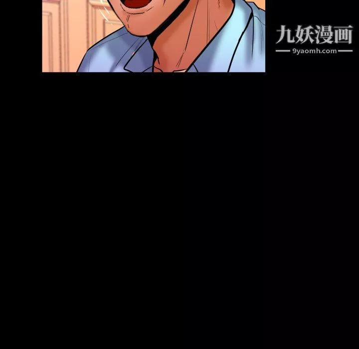 与婶婶的秘密-第66话 - 图片 75
