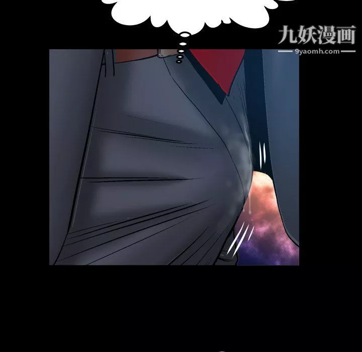 与婶婶的秘密-第68话 - 图片 37