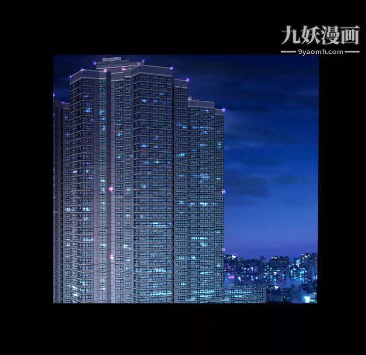與嬸嬸的秘密第69話