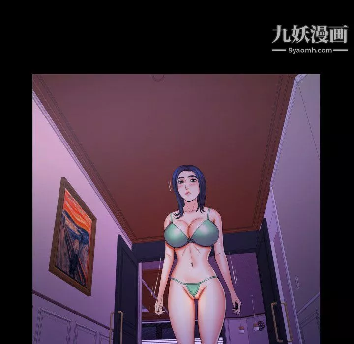 与婶婶的秘密-第69话 - 图片 47