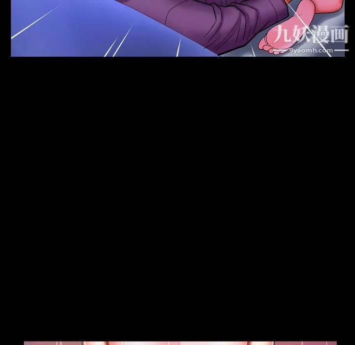 與嬸嬸的秘密第69話