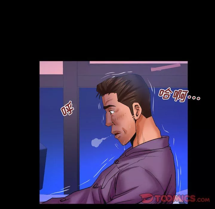 与婶婶的秘密-第70话 - 图片 18