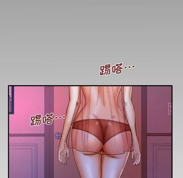 与婶婶的秘密-第70话 - 图片 84