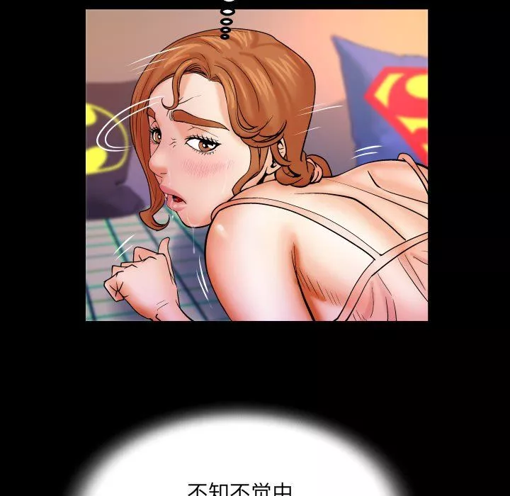 與嬸嬸的秘密第71話