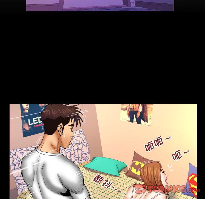 与婶婶的秘密第72话