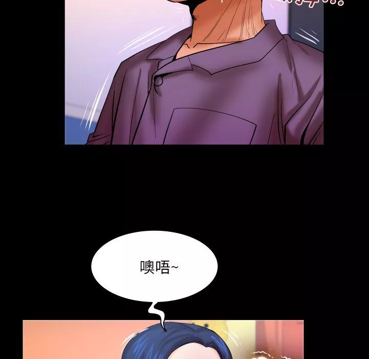 与婶婶的秘密-第72话 - 图片 49