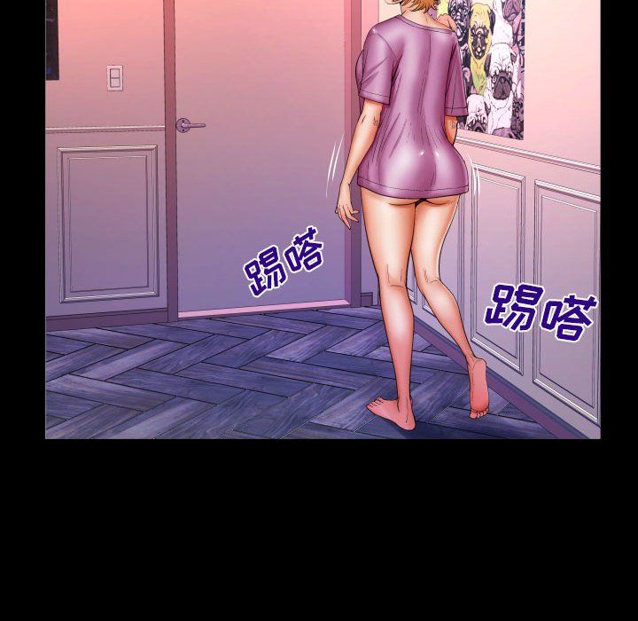 与婶婶的秘密第74话