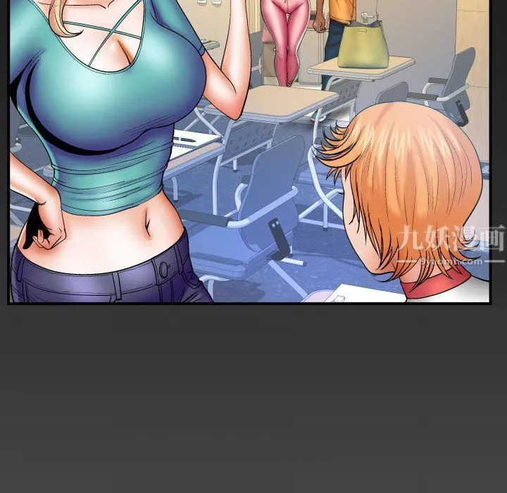 與嬸嬸的秘密第74話