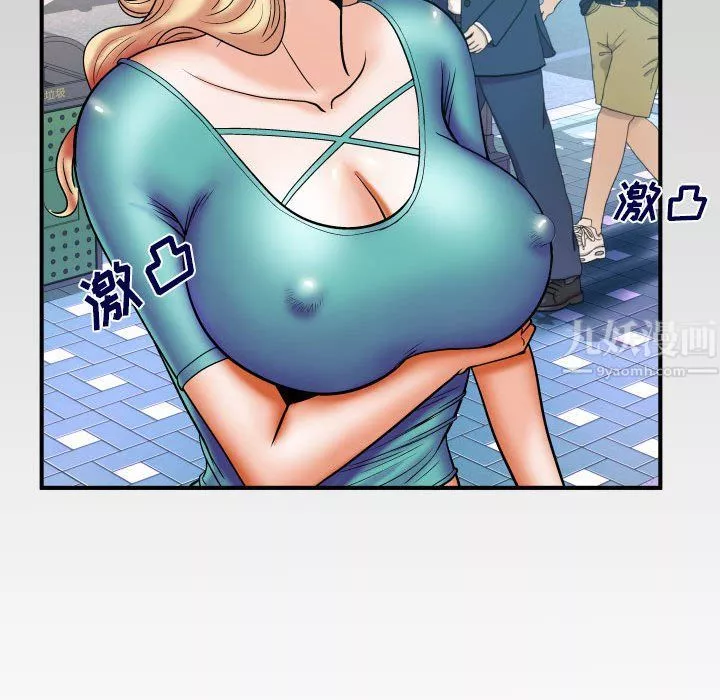 与婶婶的秘密-第74话 - 图片 87