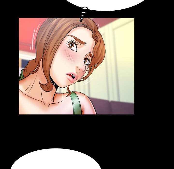 與嬸嬸的秘密第75話