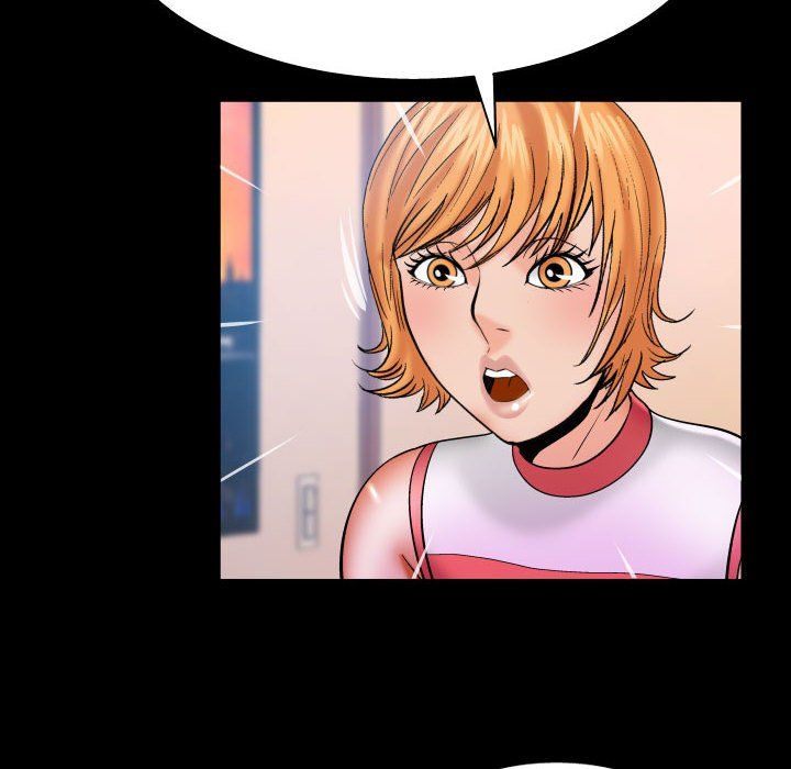 与婶婶的秘密第75话