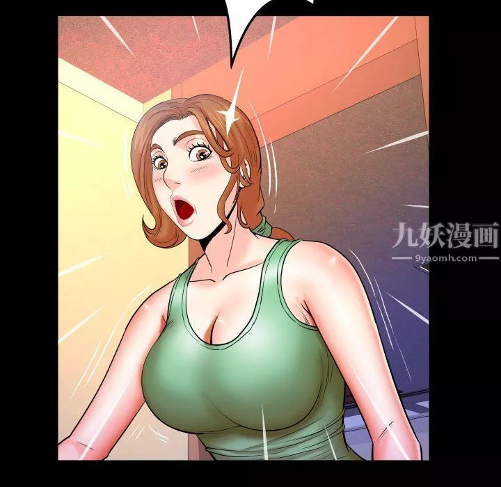 与婶婶的秘密-第77话 - 图片 37