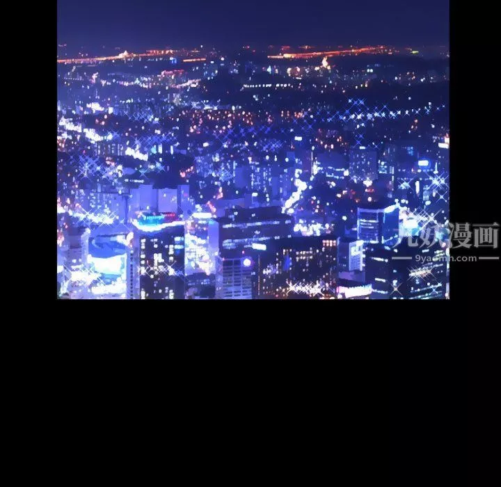 與嬸嬸的秘密第78話