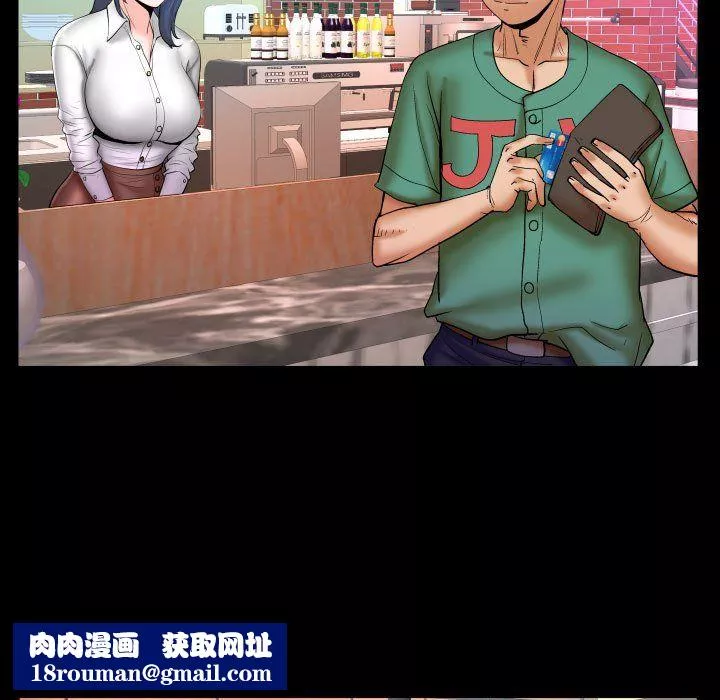 與嬸嬸的秘密第78話