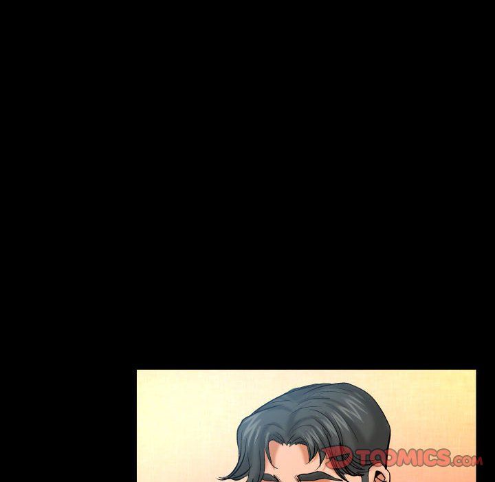 與嬸嬸的秘密第78話