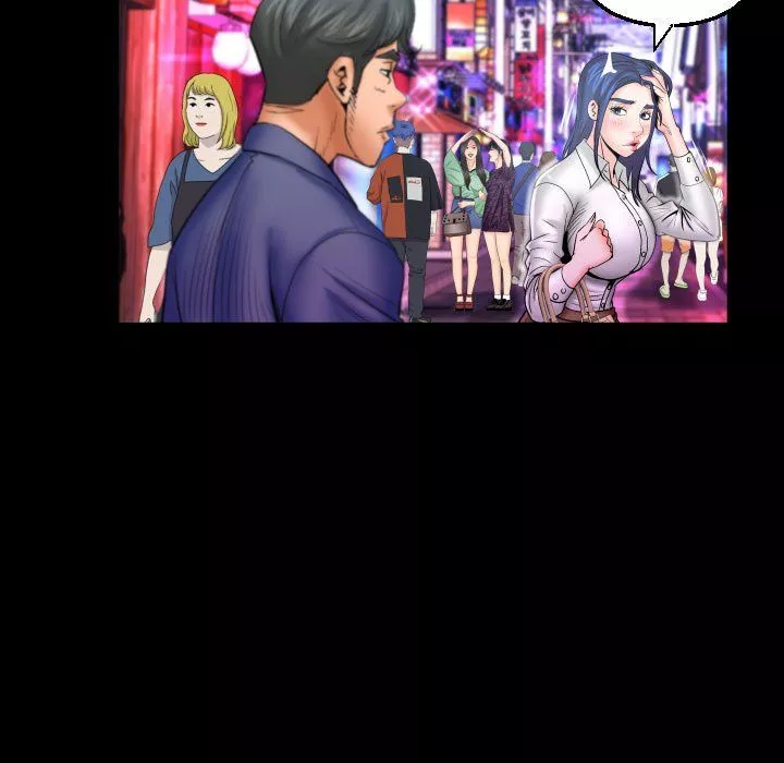 与婶婶的秘密-第78话 - 图片 73