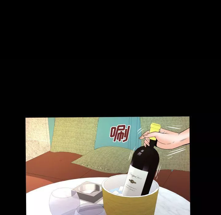與嬸嬸的秘密第78話