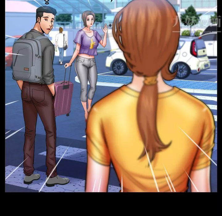 与婶婶的秘密-第80话 - 图片 45