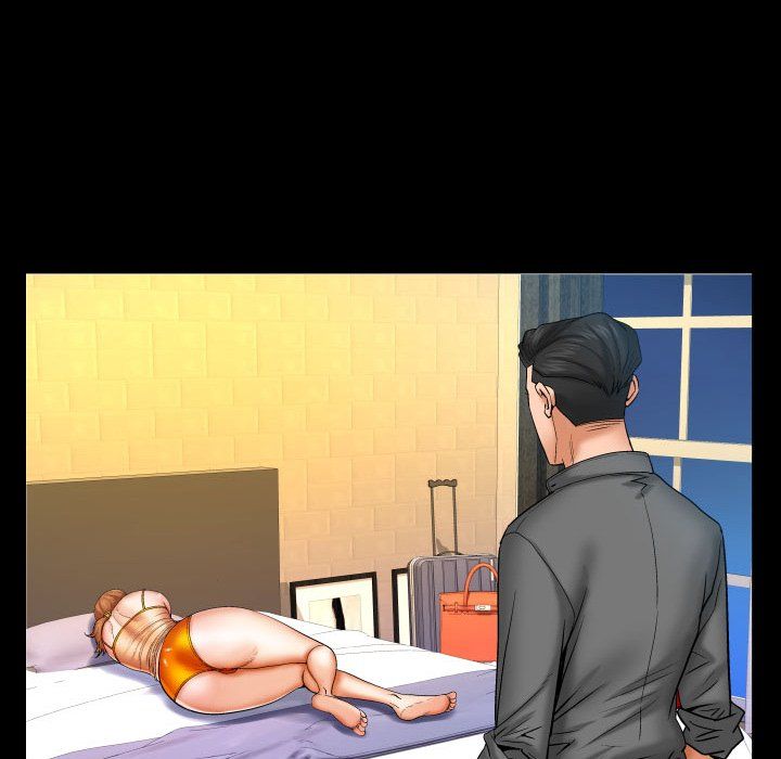 與嬸嬸的秘密第82話