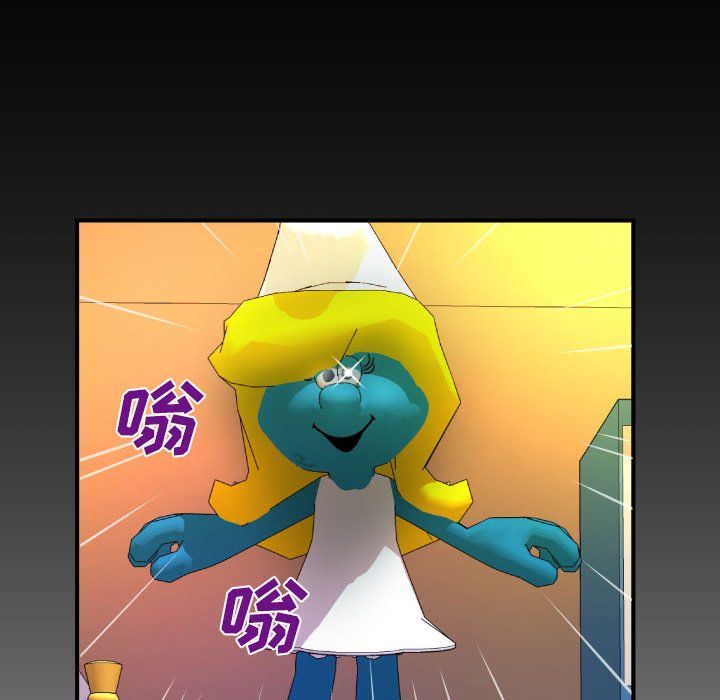 与婶婶的秘密第82话