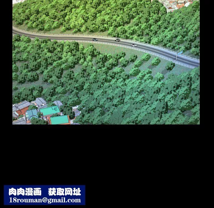 与婶婶的秘密-第83话 - 图片 43