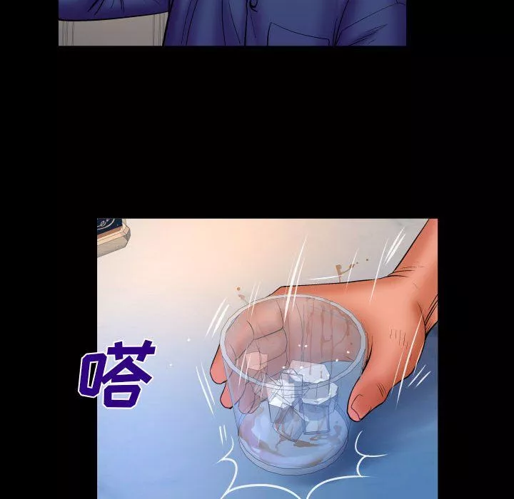 与婶婶的秘密-第85话 - 图片 44