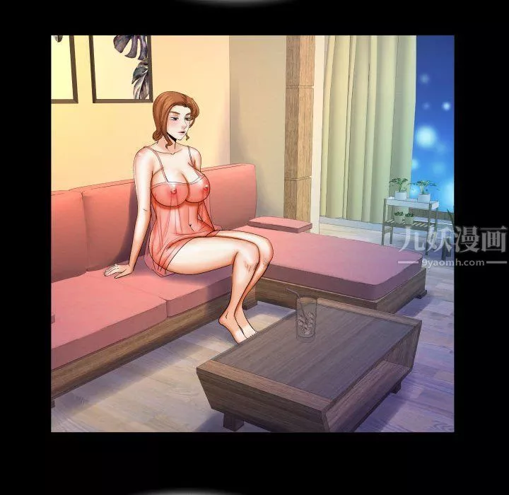与婶婶的秘密-第85话 - 图片 68