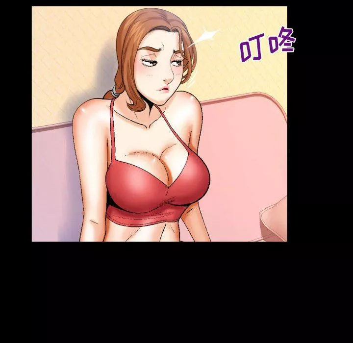 与婶婶的秘密-第88话 - 图片 21