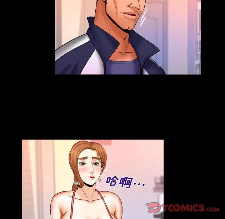 与婶婶的秘密-第88话 - 图片 30