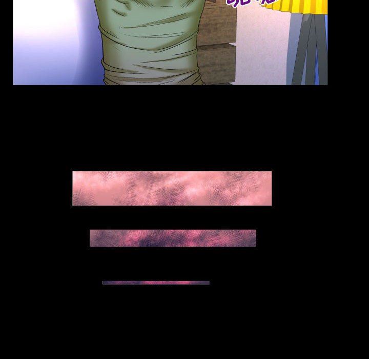 与婶婶的秘密第91话