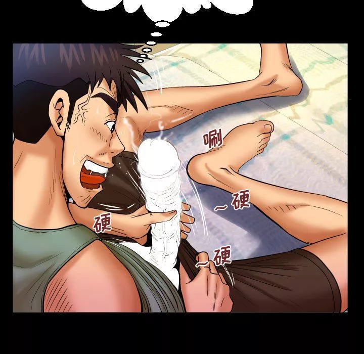 与婶婶的秘密-第91话 - 图片 68