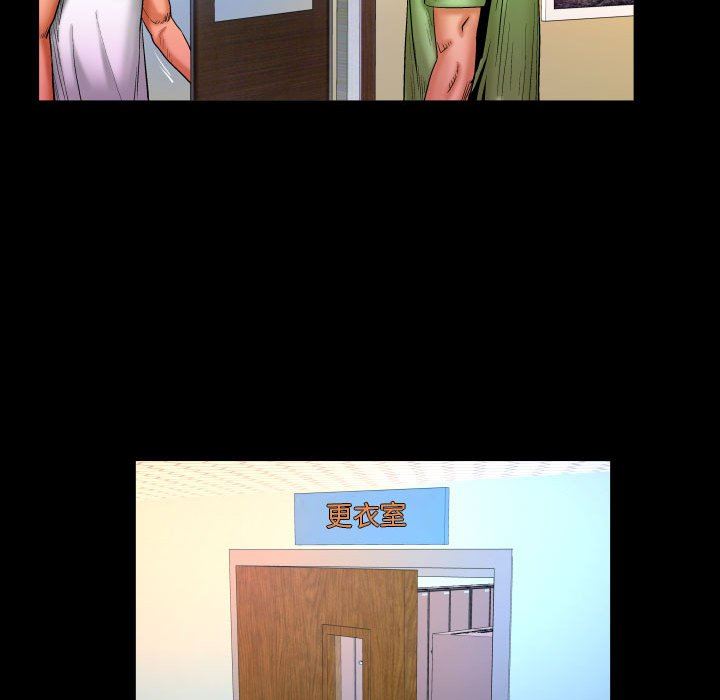 與嬸嬸的秘密第92話