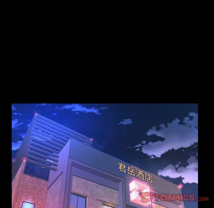 与婶婶的秘密-第93话 - 图片 34