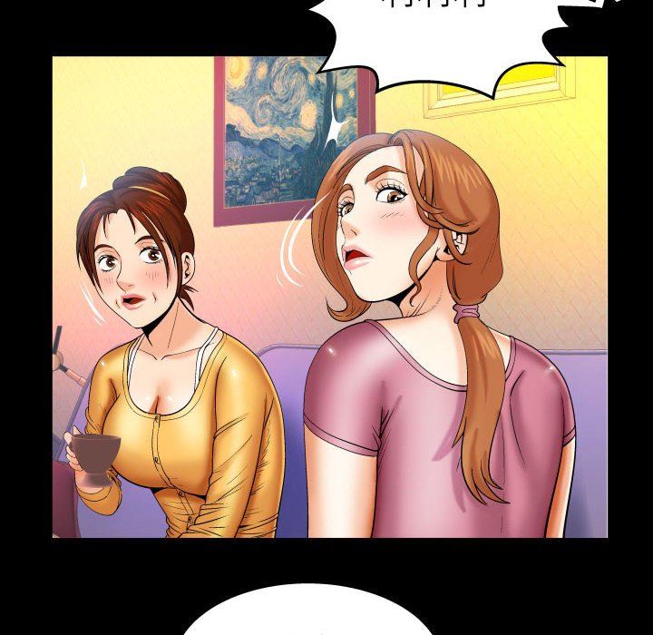 與嬸嬸的秘密第94話