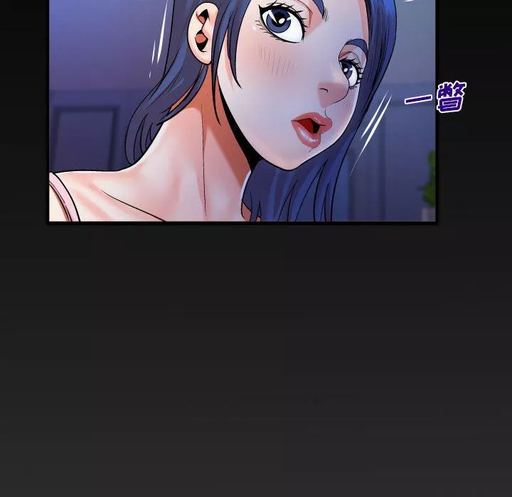 与婶婶的秘密-第96话 - 图片 80