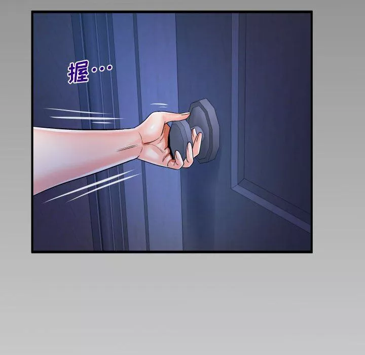 与婶婶的秘密-第96话 - 图片 83