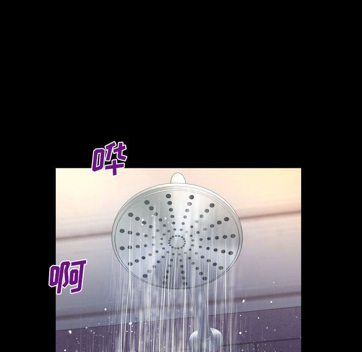 與嬸嬸的秘密第98話