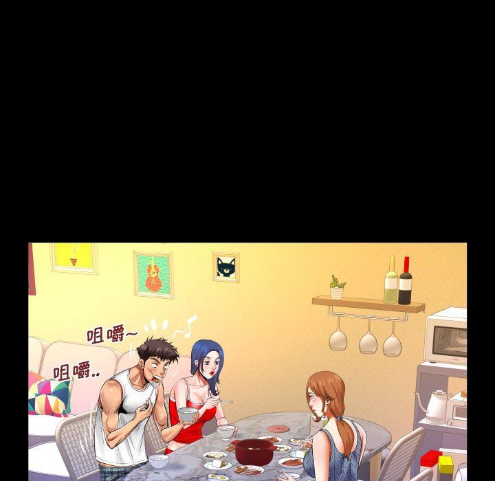 与婶婶的秘密第102话