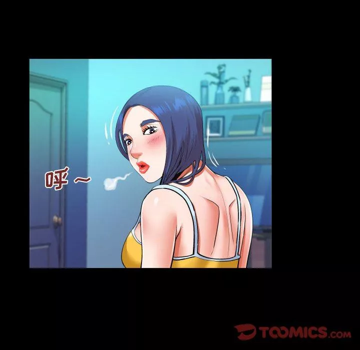 與嬸嬸的秘密第103話