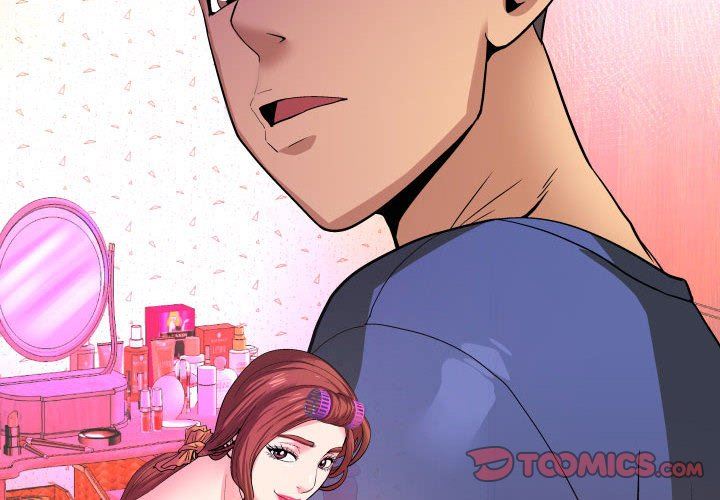 与婶婶的秘密第104话