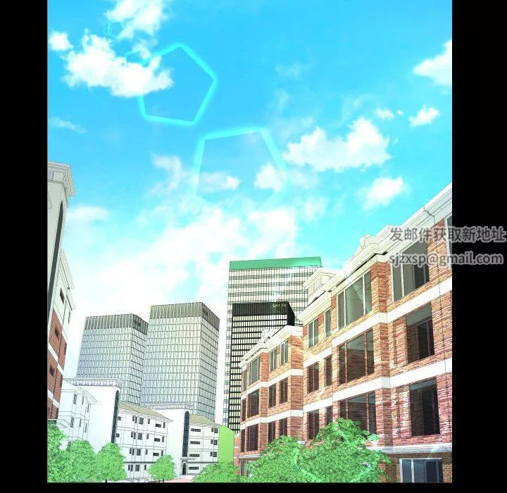 与婶婶的秘密-第104话 - 图片 11