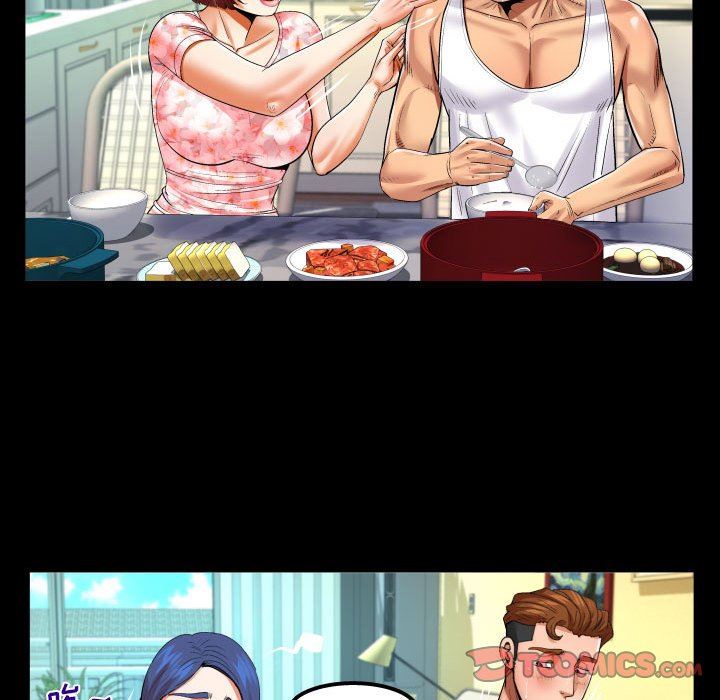 与婶婶的秘密第104话